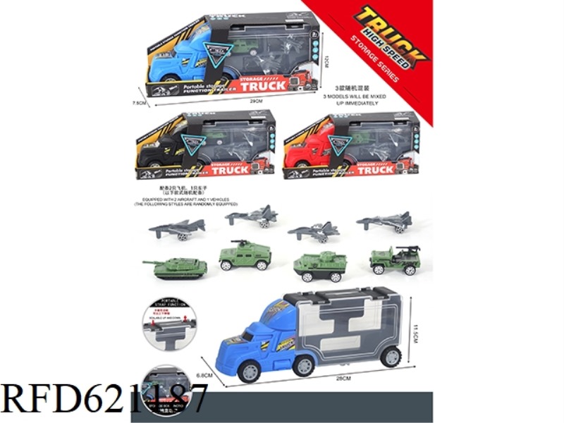 MILITARY TRANSPORT VEHICLE