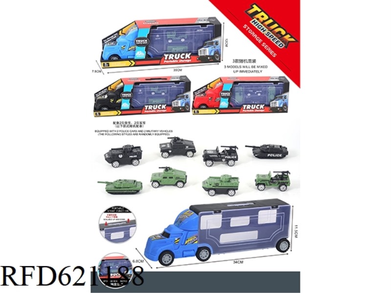 MILITARY TRANSPORT VEHICLE