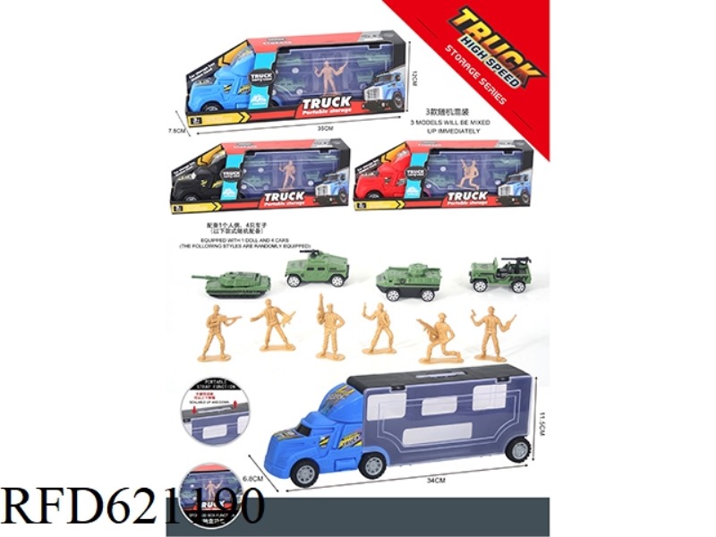MILITARY TRANSPORT VEHICLE