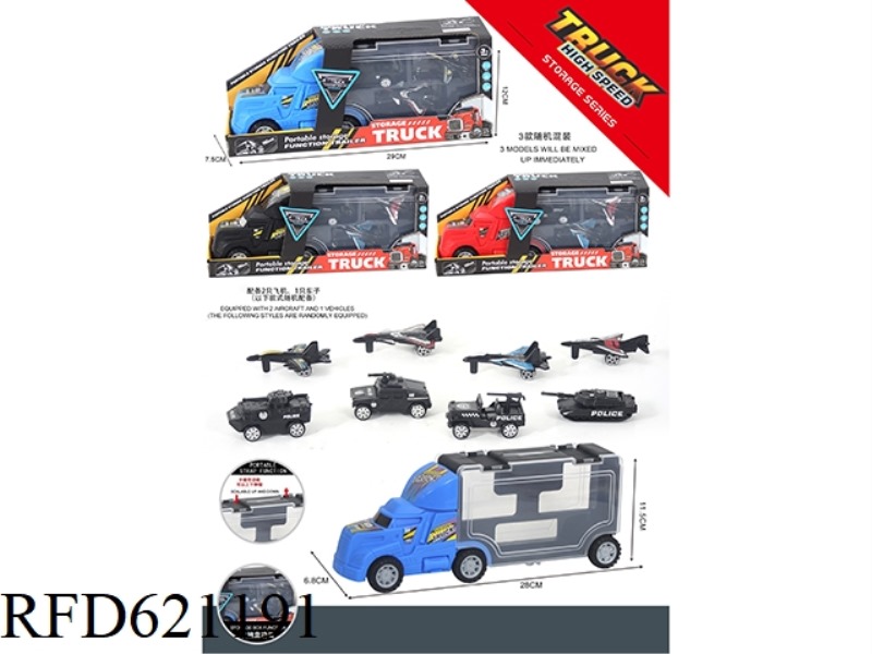 MILITARY TRANSPORT VEHICLE
