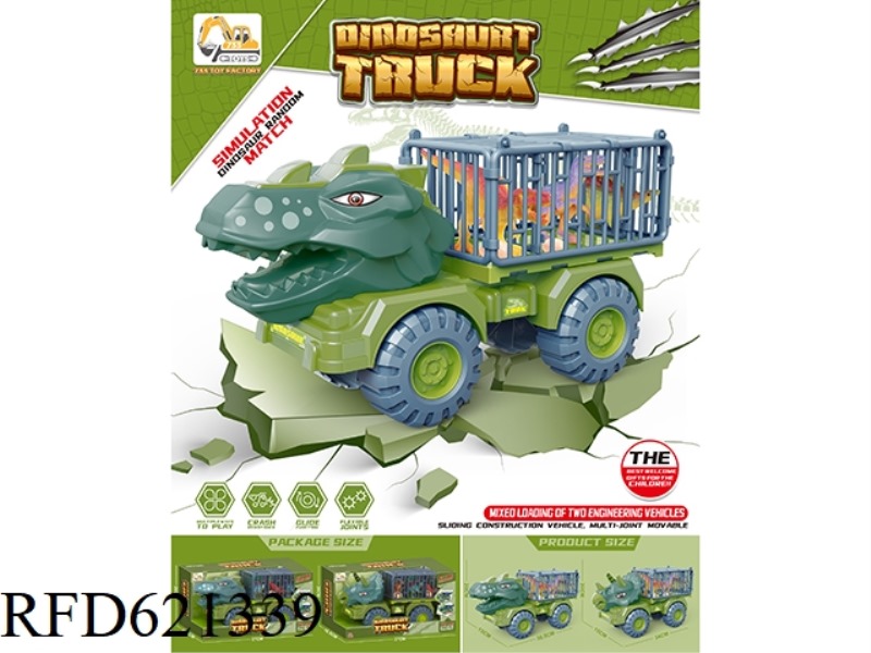 DINOSAUR CAR IN A LARGE BOX