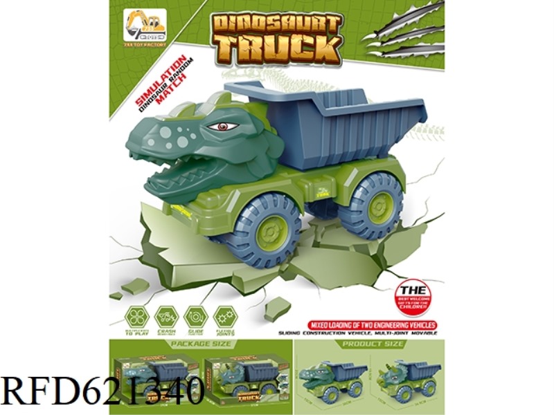 DINOSAUR CAR IN A LARGE BOX
