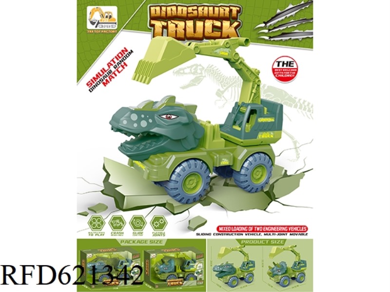 DINOSAUR CAR IN A LARGE BOX