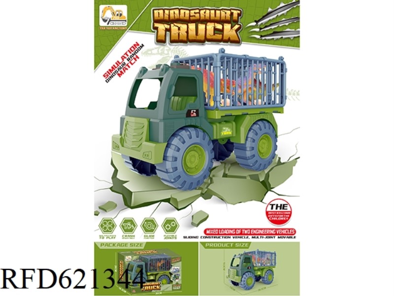 DINOSAUR CAR IN A LARGE BOX