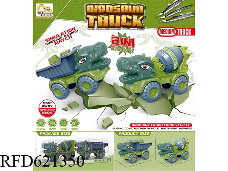 DINOSAUR ENGINEERING CAR