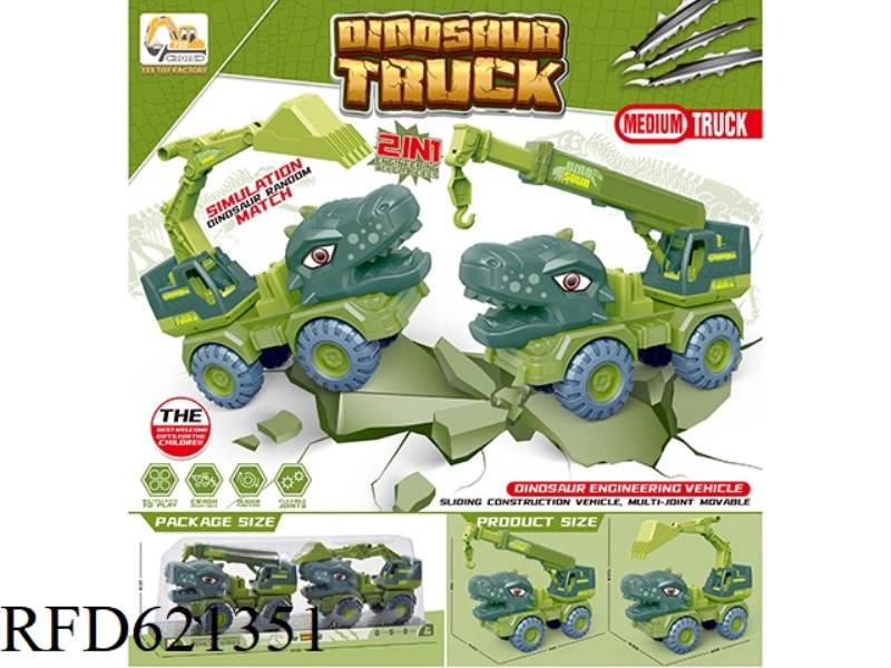 DINOSAUR ENGINEERING CAR
