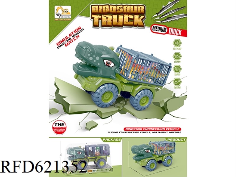 DINOSAUR ENGINEERING CAR