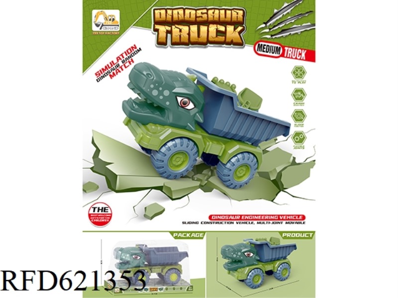 DINOSAUR ENGINEERING CAR