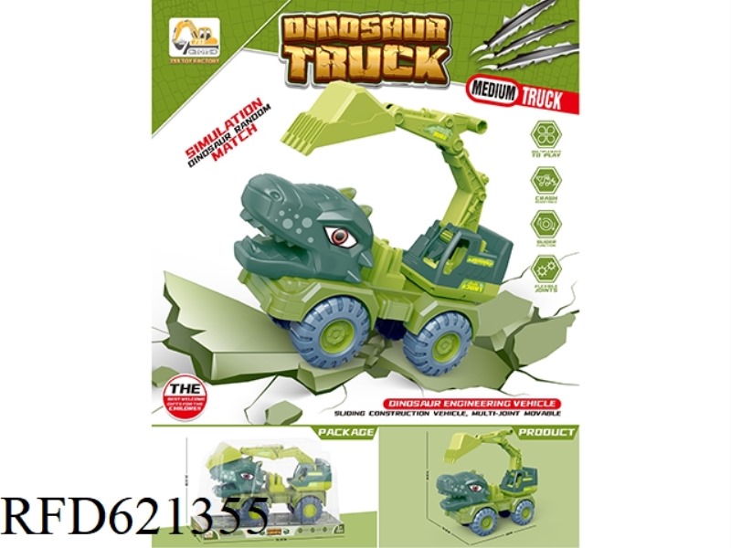 DINOSAUR ENGINEERING CAR