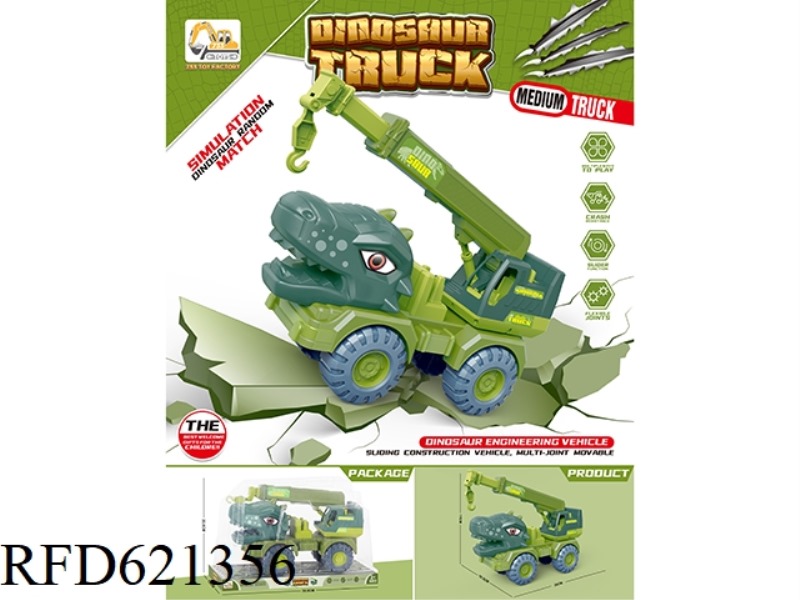 DINOSAUR ENGINEERING CAR