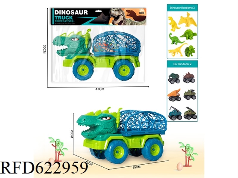 SLIDING ROUND CAGE T-REX CAR 9-PIECE SET