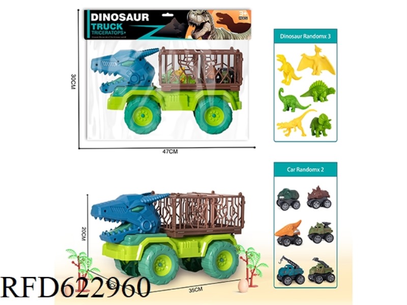 SLIDING SQUARE CAGE MECHANICAL DRAGON CAR 9 SETS