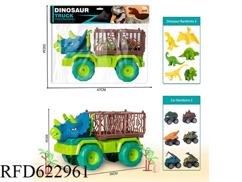 SLIDING SQUARE CAGE TRICHOSAURUS CAR 9-PIECE SET