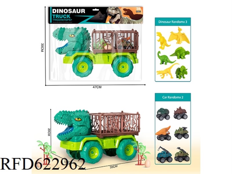 SLIDING SQUARE CAGE SIMULATION T-REX CAR 9-PIECE SET