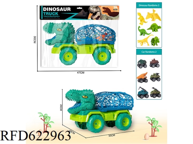 SLIDING ROUND CAGE SIMULATION T-REX CAR 9-PIECE SET