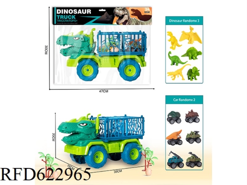 SLIDING SQUARE CAGE T-REX CAR 9-PIECE SET