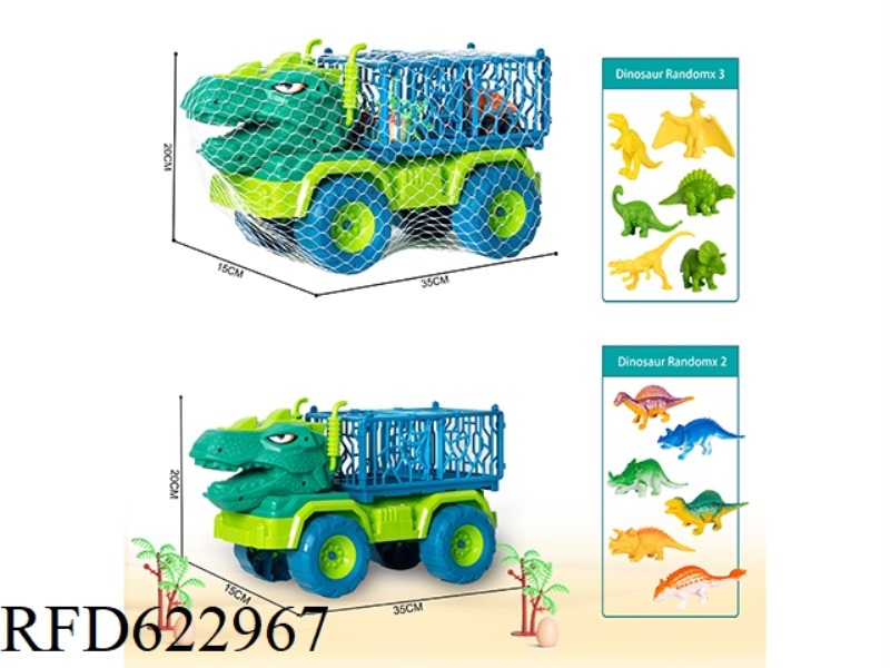 SLIDING SQUARE CAGE T-REX CAR 9-PIECE SET