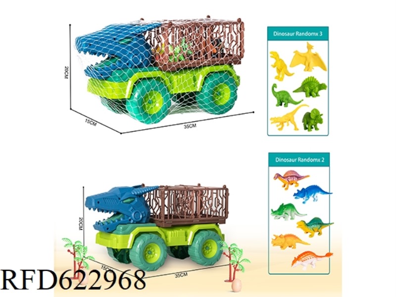 SLIDING SQUARE CAGE MECHANICAL DRAGON CAR 9 SETS