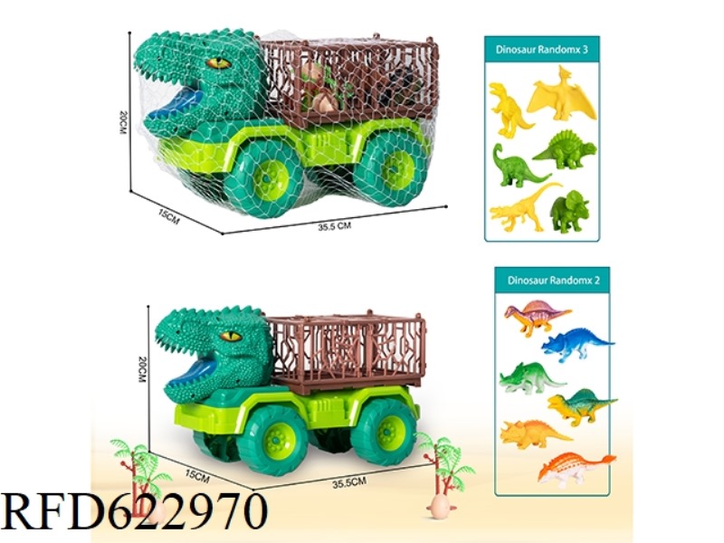 SLIDING SQUARE CAGE SIMULATION T-REX CAR 9-PIECE SET
