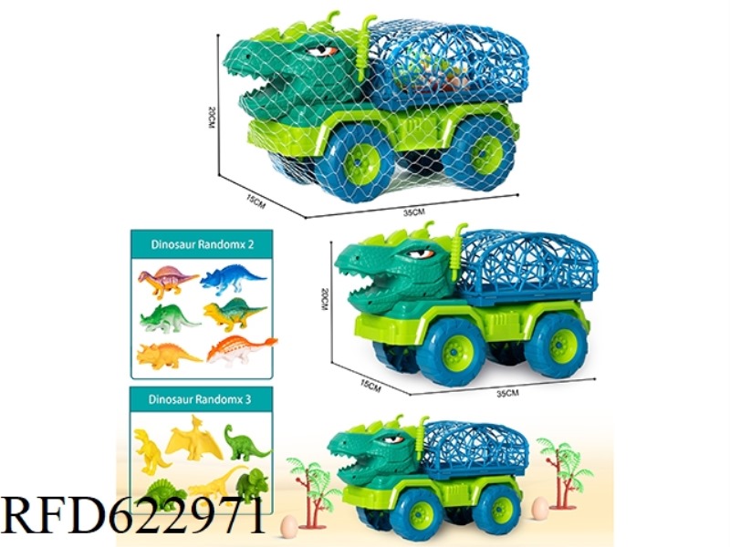 SLIDING ROUND CAGE T-REX CAR 9-PIECE SET