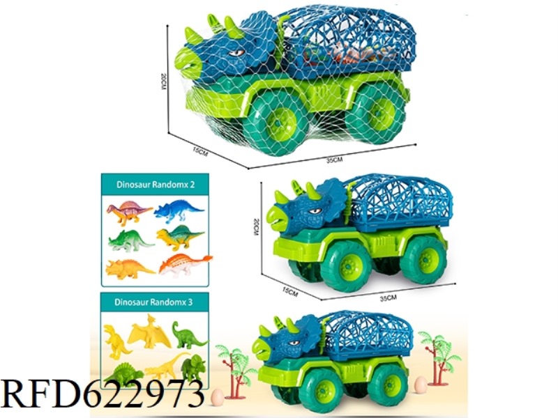 GLIDING ROUND CAGE TRICHOSAURUS CAR 9-PIECE SET