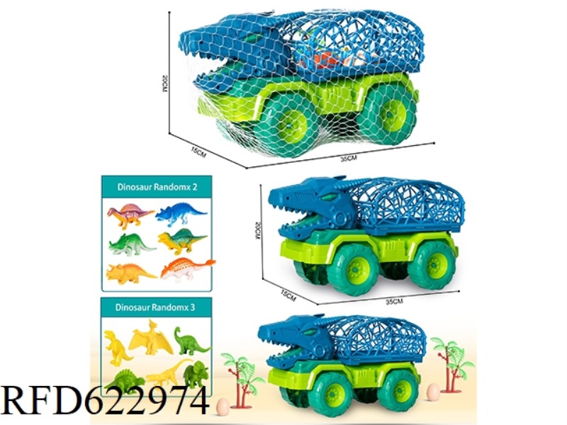 SLIDING ROUND CAGE MACHINERY DRAGON CAR 9-PIECE SET