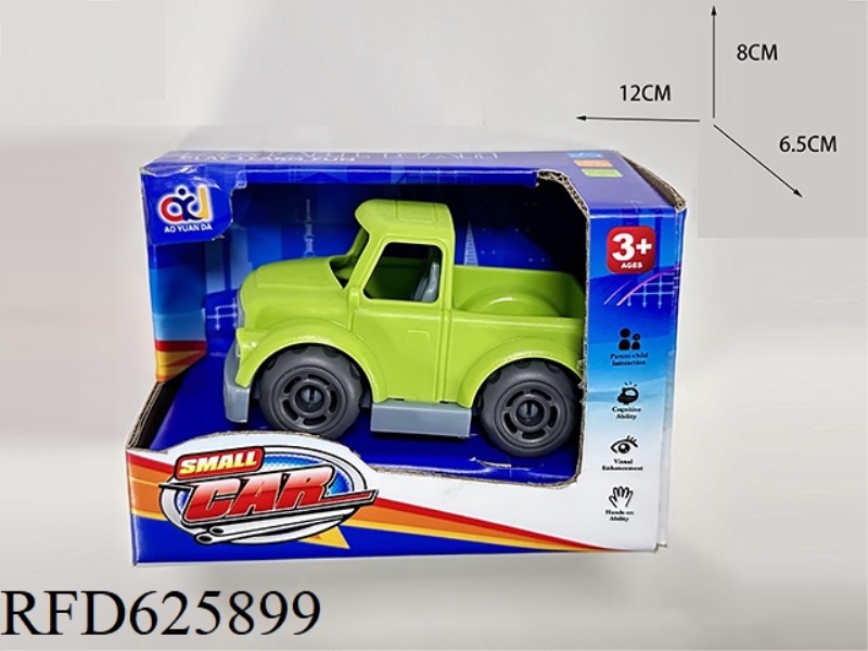 CARTOON SCOOTER (PICKUP TRUCK)