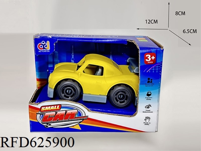 CARTOON SCOOTER (SPORTS CAR)