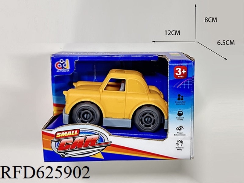 CARTOON SCOOTER (VINTAGE CAR)