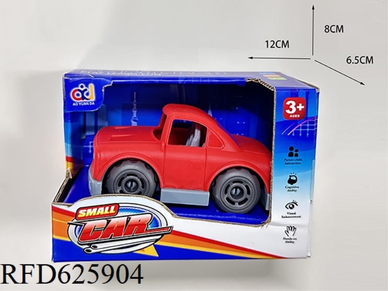 CARTOON SCOOTER (SMALL CAR)