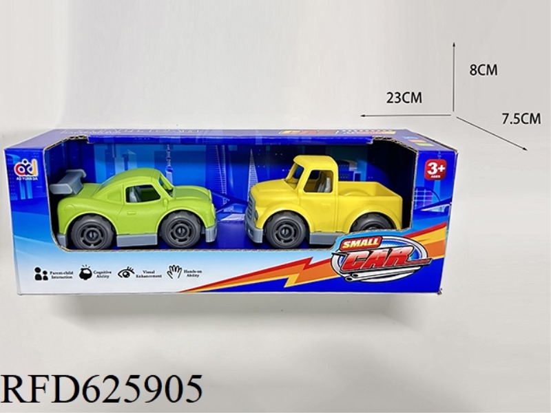 CARTOON SCOOTER (PICKUP + SPORTS CAR)