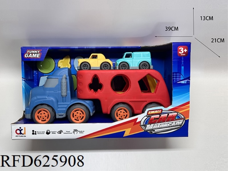 CARTOON SLIDING TRACTOR (WITH 2 SLIDING CARTOON CARS +6 MODELING BLOCKS)