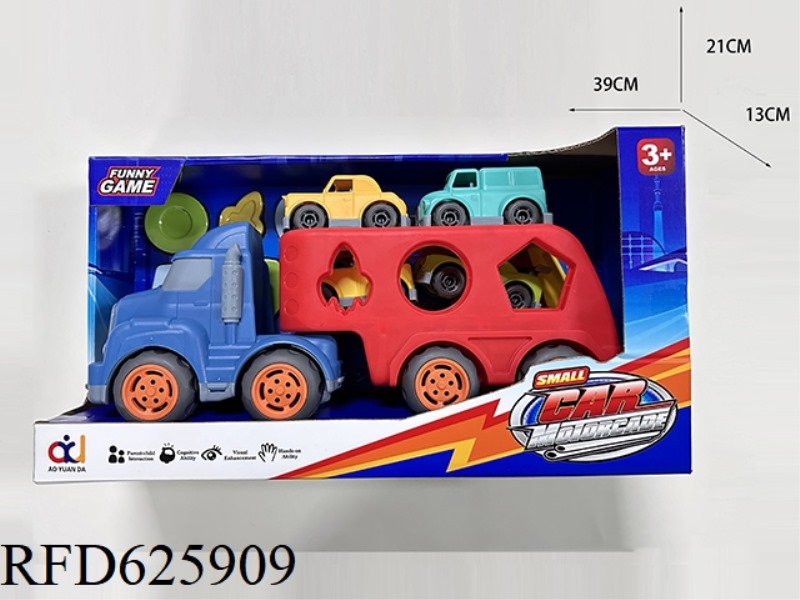 CARTOON SLIDING TRACTOR (WITH 4 SLIDING CARTOON CARS +6 MODELING BLOCKS)