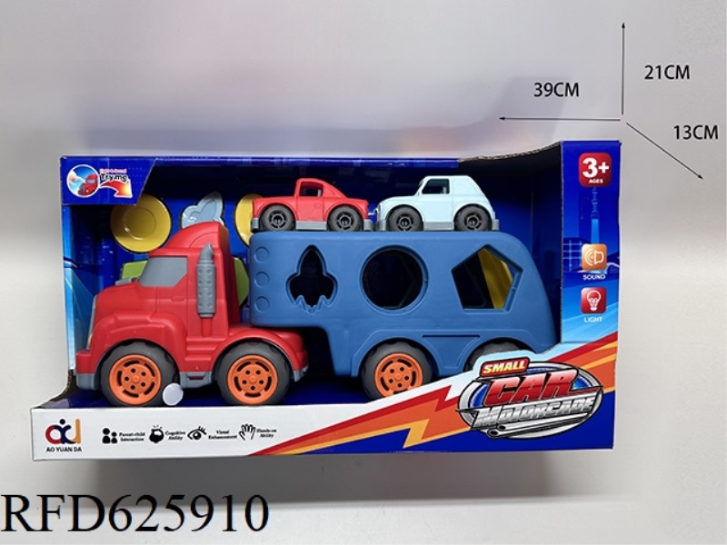 SOUND AND LIGHT MUSIC CARTOON SLIDING TRACTOR (WITH 2 SLIDING CARTOON CARS +6 MODELING BLOCKS)