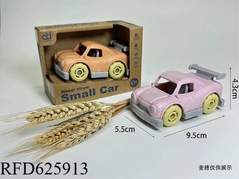 STRAW SLIDING CARTOON CAR (SPORTS CAR)