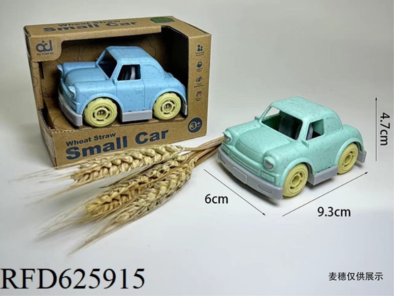 STRAW SLIDING CARTOON CAR (VINTAGE CAR)