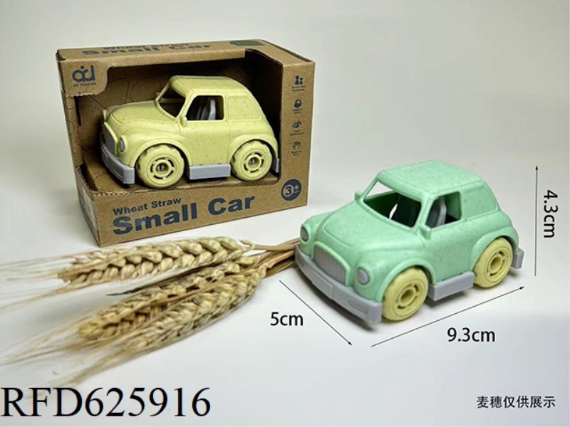 STRAW CARTOON TAXI (TAXI)