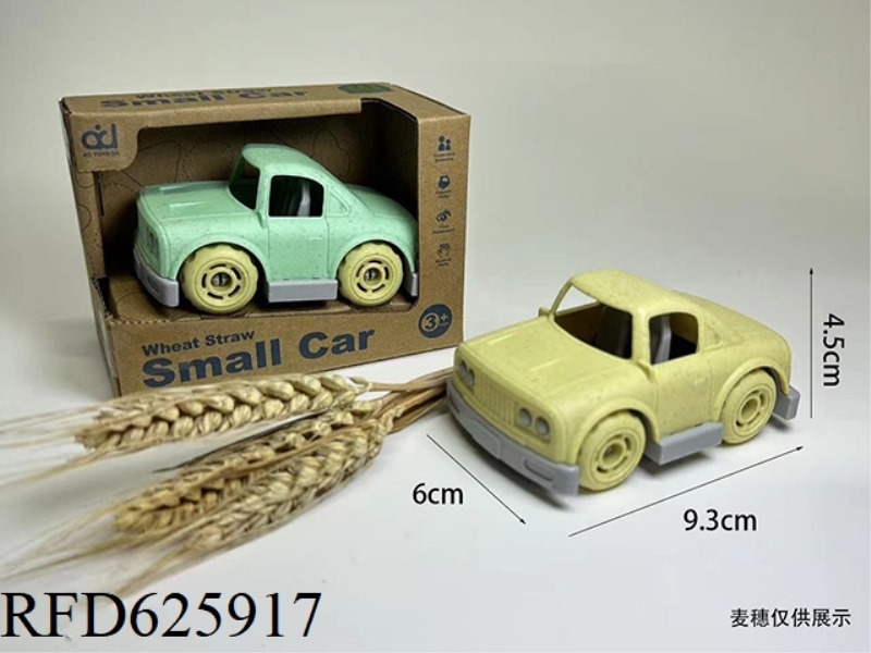 STRAW SLIDING CARTOON CAR (SEDAN)