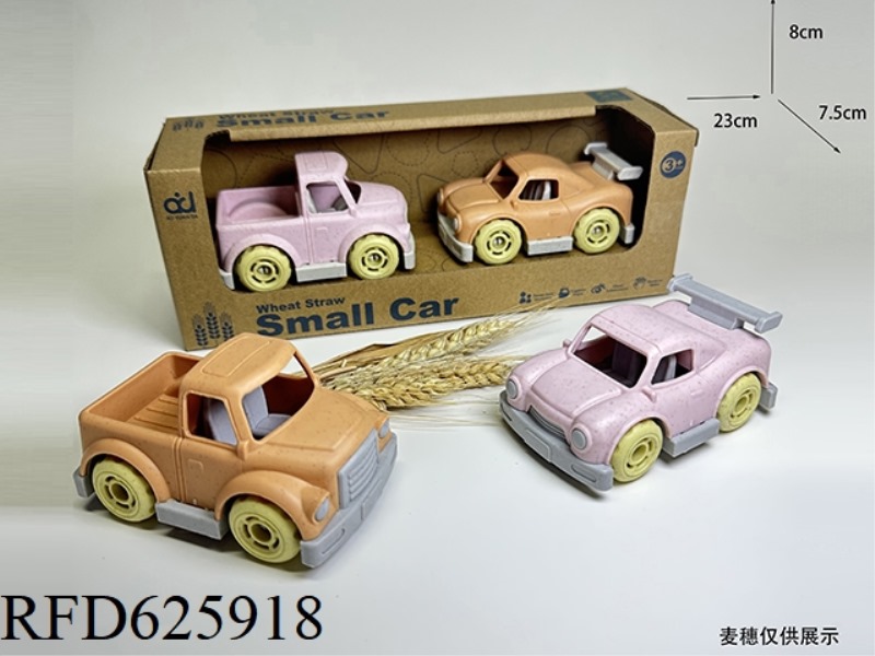 STRAW SLIDING CARTOON CAR (PICKUP TRUCK + SPORTS CAR)