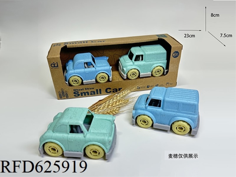STRAW SLIDING CARTOON CAR (TRUCK + VINTAGE CAR)