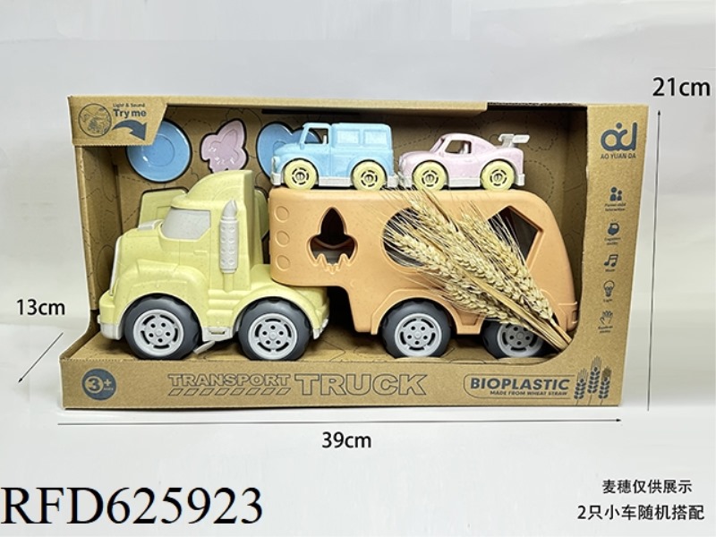 STRAW SLIDE TRACTOR WITH SOUND AND LIGHT MUSIC (WITH 2 STRAW SLIDE CARTOON CAR +6 MODELING BLOCKS)
