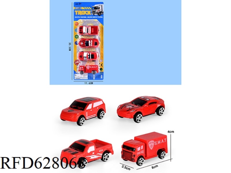 4 TAXIING FIRE ENGINES