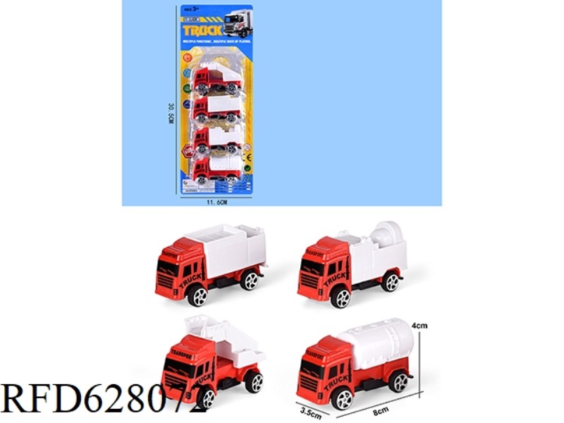 4 TAXIING FIRE ENGINES