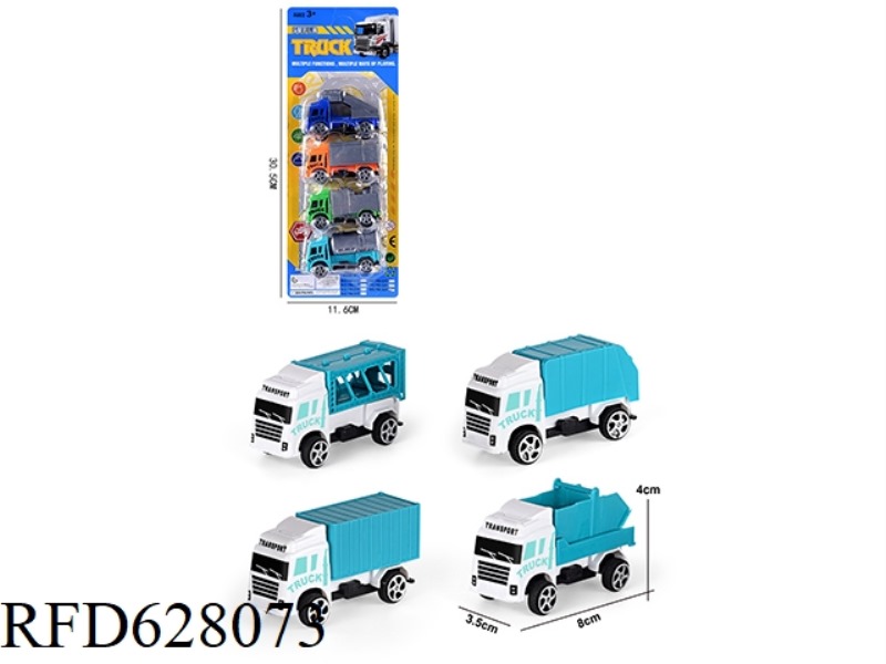 TAXI AIRPORT TRANSPORT VEHICLE 4 CARS