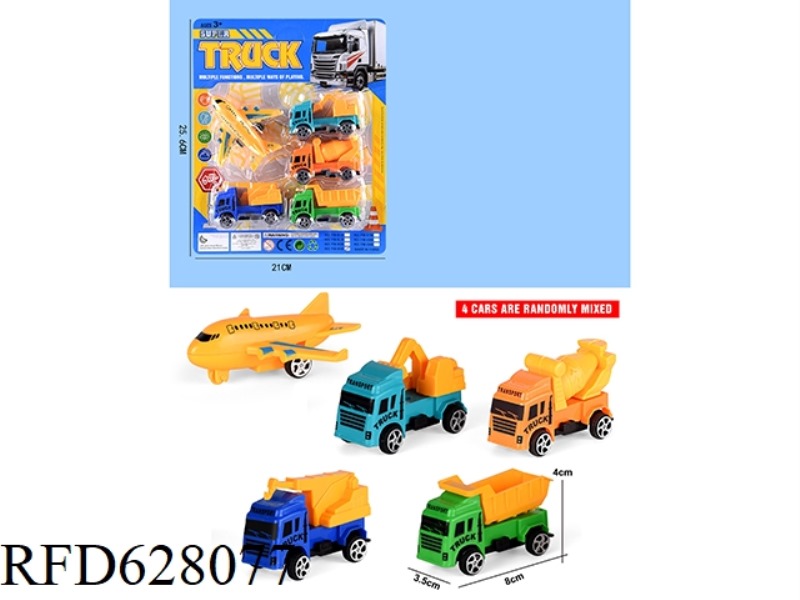 TAXI CARTOON ENGINEERING VEHICLE 4 CARS +1 PLANE