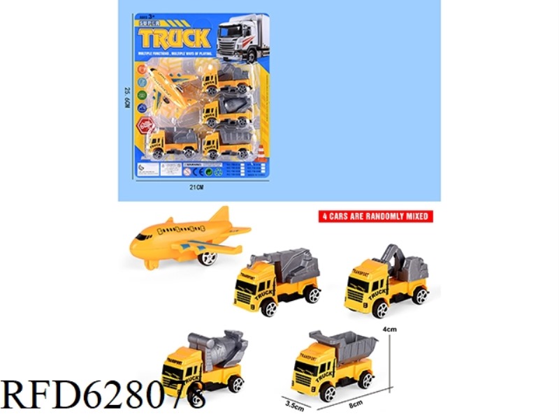 TAXI SIMULATION ENGINEERING VEHICLE 4 VEHICLES +1 AIRCRAFT