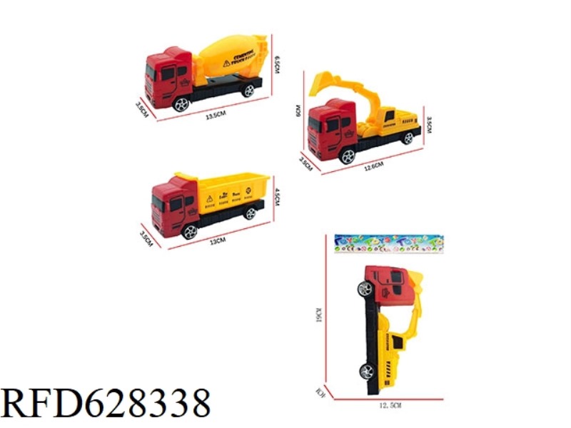 THREE TYPES OF TAXI ENGINEERING VEHICLES MIXED