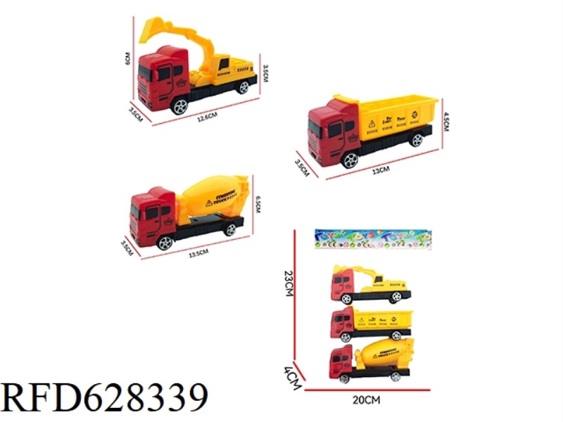 THREE TYPES OF TAXI ENGINEERING VEHICLES MIXED