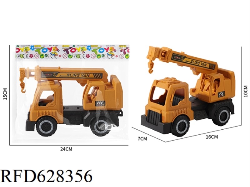 SLIDING CRANE