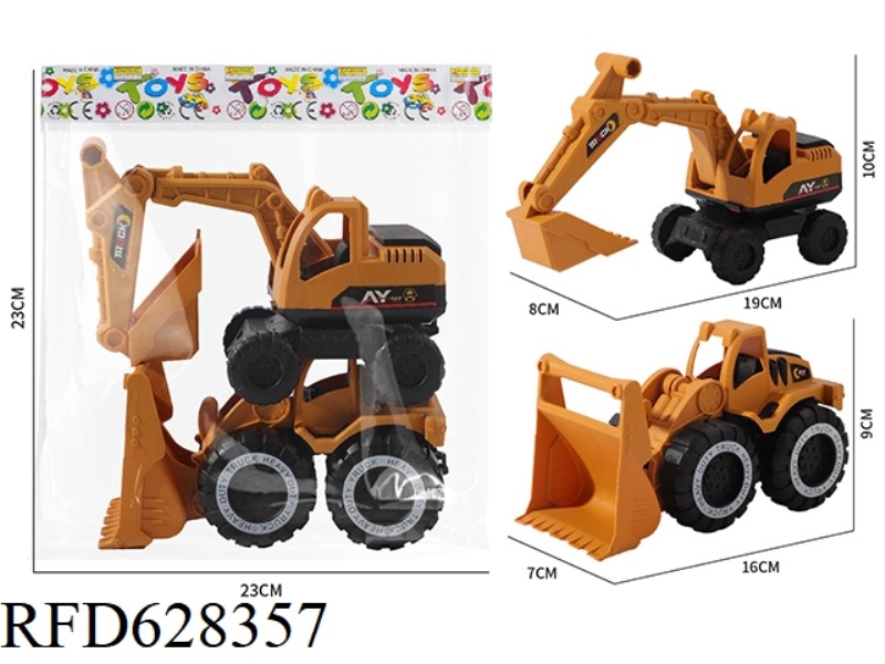 SLIDING ENGINEERING HOOK BULLDOZER